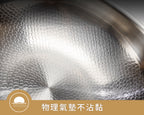 MORPH 鈦好鍋 VIP預購， 65折鎖定最後機會