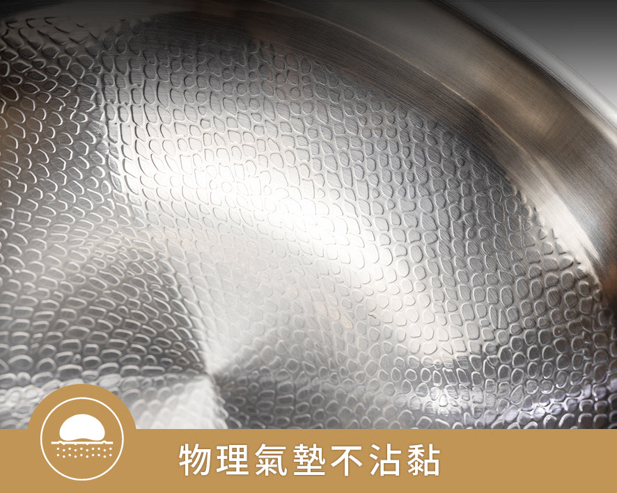 MORPH 鈦好鍋 VIP預購， 65折鎖定最後機會