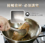Vera Wok 3