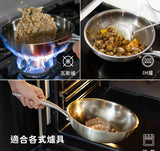 Vera Wok 5