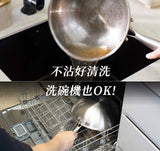Vera Wok 6